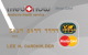 D-MCC 2500 Metal Card